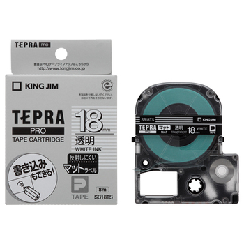 キングジム テプラ PRO テープカートリッジ マットラベル 18mm 透明/白文字 SB18TS 1個
