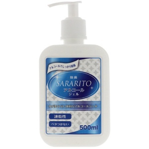 フォワード 除菌 SARARITO アルコールジェル 500ml 1本