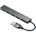 サンワサプライ USB3.2 Gen1 4ポート スリムハブ シルバー USB-3H423SN 1個