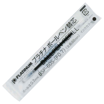 プラチナ 油性ボールペン替芯 0.7mm 黒 ダブルアクション用 BSP-60S-(F0.7)#1 1セット(10本)