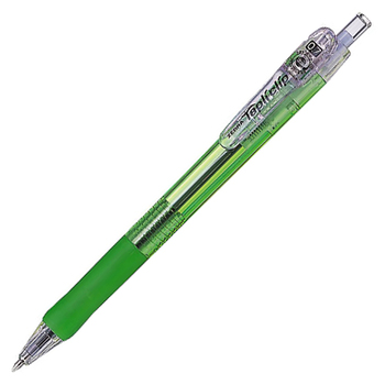 ゼブラ 油性ボールペン タプリクリップ 0.7mm 黒 (軸色:緑) BN5-G 1本