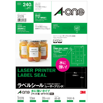 エーワン ラベルシール[レーザープリンタ] 水に強いタイプ マット紙・ホワイト A4 12面 60×60mm 四辺余白付 角丸 31378 1冊(20シート)