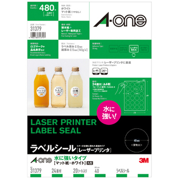 エーワン ラベルシール[レーザープリンタ] 水に強いタイプ マット紙・ホワイト A4 24面 丸型40mmφ 31379 1冊(20シート)