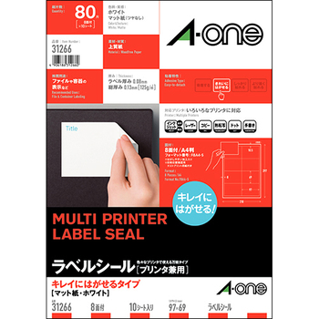 エーワン ラベルシール[プリンタ兼用] キレイにはがせるタイプ マット紙・ホワイト A4 8面 97×69mm 四辺余白付 31266 1冊(10シート)