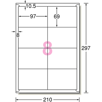 エーワン ラベルシール[プリンタ兼用] キレイにはがせるタイプ マット紙・ホワイト A4 8面 97×69mm 四辺余白付 31266 1冊(10シート)