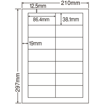東洋印刷 ナナタフネスラベル カラーレーザープリンタ用フィルムラベル A4 14面 86.4×38.1mm FCL-17 1冊(100シート)