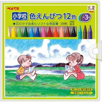 ぺんてる 小学校色えんぴつ 12色+3色(各色1本) GCG1-12P3 1個