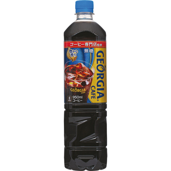 コカ・コーラ ジョージア 深み焙煎贅沢ブラック 無糖 950ml ペットボトル 1ケース(12本)