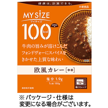 大塚食品 100kcalマイサイズ 欧風カレー 150g 1食