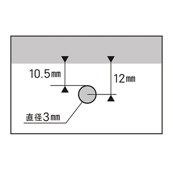 カール事務器 1穴パンチ 穴径3mm ホワイト SD-130-W 1台