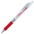 ゼブラ 油性ボールペン タプリクリップ 0.4mm 赤 BNH5-R 1本