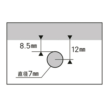 カール事務器 1穴パンチ 穴径7mm ホワイト SD-170-W 1台