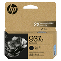 HP HP937e EvoMore インクカートリッジ 黒 4S6W9NA 1個