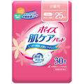 日本製紙クレシア ポイズ 肌ケアパッド 少量用 25cc 1セット(360枚:30枚×12パック)