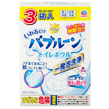 アース製薬 らくハピ いれるだけバブルーン トイレボウル 180g 1パック(3袋)