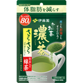 伊藤園 おーいお茶 濃い茶 さらさら抹茶入り緑茶 80g 1セット(3パック)