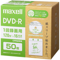 マクセル 録画用DVD-R 120分 1-16倍速 ホワイトワイドプリンタブル 紙スリーブケース DRD120SWPS.50E 1パック(50枚)