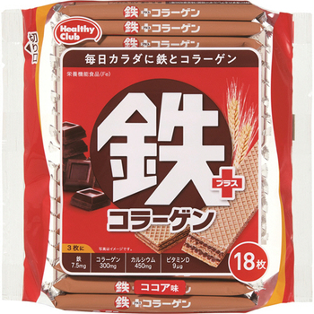ハマダコンフェクト 健康サポートウエハース 鉄プラスコラーゲン ココア味 1セット(180枚:18枚×10袋)