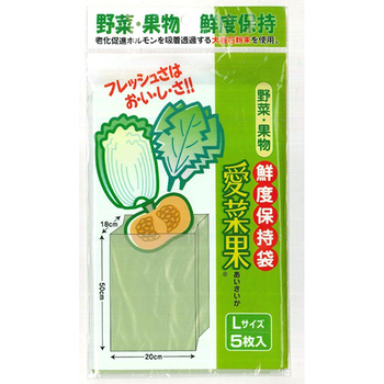 関西紙工 愛菜果 L 1パック(5枚)