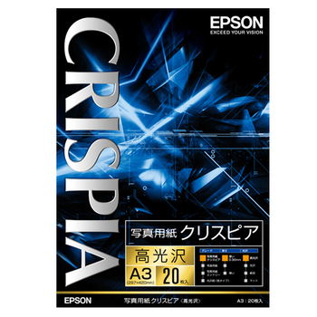 エプソン 写真用紙クリスピア<高光沢> A3 KA320SCKR 1冊(20枚)
