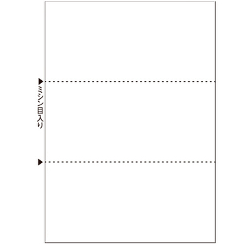 TANOSEE マルチプリンタ帳票 複写タイプ A4 ノーカーボン 白紙3面 1箱(500枚:100枚×5冊)