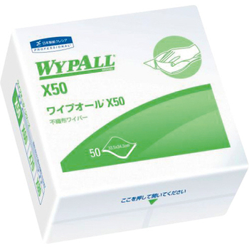 日本製紙クレシア ワイプオールX50 4つ折り 超薄手 60550 1セット(900枚:50枚×18パック)