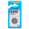 マクセル コイン型リチウム電池 3V CR2032 1BS 1セット(5個)