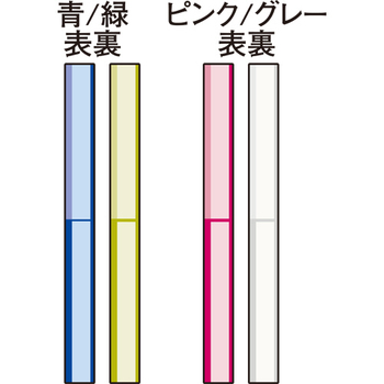 コクヨ グルーピングホルダー<KaTaSu>(ポケットタイプ) A4 マチなし フ-KGPV750T 1パック(5冊)