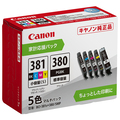 キヤノン インクタンク BCI-381S+380/5MP 5色マルチパック 2344C006 1箱(5個:各色1個)