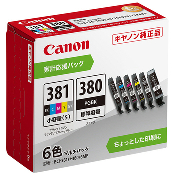 キヤノン インクタンク BCI-381S+380/6MP 6色マルチパック 2344C007 1箱(6個:各色1個)