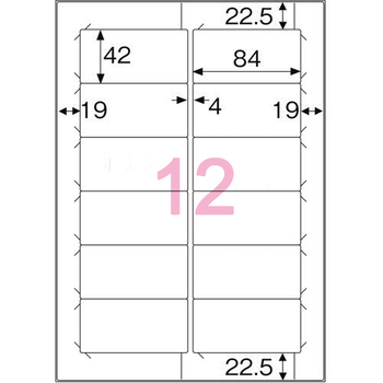 コクヨ プリンタを選ばない はかどりラベル(Word対応レイアウト) A4 12面 42×84mm KPC-E112-100N 1冊(100シート)