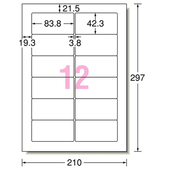 エーワン パソコン&ワープロラベルシール[兼用] マット紙・ホワイト A4 汎用タイプ・インチ改行 12面 83.8×42.3mm 四辺余白付 28184 1冊