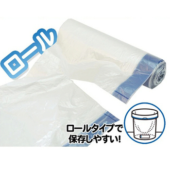 システムポリマー ロールタイプ ひも付ポリ袋 20L 半透明(紐:ブルー) CH-2020 1パック(20枚)