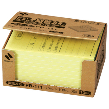 ニチバン ポイントメモ 再生紙 ビジネスパック 電話メモ PB-111 1パック(10冊)