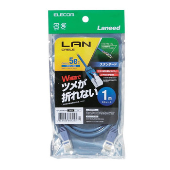 エレコム 爪折れ防止 CAT5E対応 LANケーブル ブルー 1.0m RoHS指令準拠(10物質) LD-CTT/BU10 1本