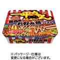 明星食品 一平ちゃん夜店の焼そば 関西風お好み焼きソース味 122g 1ケース(12食)