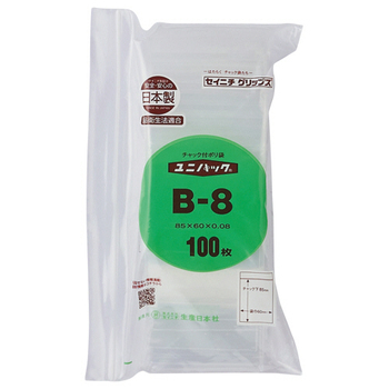 セイニチ ユニパック チャック付 ポリエチレン ヨコ60×タテ85×厚み0.08mm B-8 1パック(100枚)