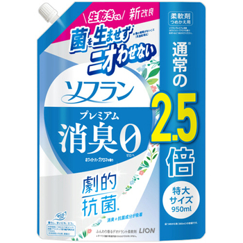 ライオン ソフラン プレミアム消臭 ホワイトハーブアロマの香り つめかえ用 特大 950mL 1パック