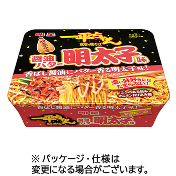 明星食品 一平ちゃん夜店の焼そば 醤油バター明太子味 127g 1ケース(12食)