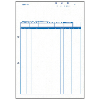 PCA 請求書品名明細版 A4 PA1311-1G 1箱(1000枚)