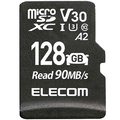 エレコム ドライブレコーダー用 microSDXCメモリーカード 128GB MF-DRMR128GU13 1枚