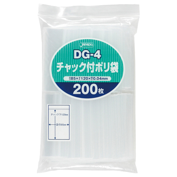 ジャパックス チャック付ポリ袋 ヨコ85×タテ120×厚み0.04mm DG-4 1セット(10000枚:200枚×50パック)