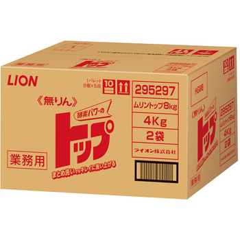 ライオン 無リントップ 業務用 8kg(4kg×2袋) 1箱