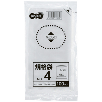 TANOSEE 規格袋 4号 0.02×90×170mm 1セット(3000枚:100枚×30パック)