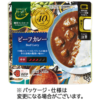 三菱食品 からだシフト 糖質コントロール ビーフカレー 140g 1セット(5食)