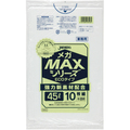 ジャパックス 業務用メガMAXシリーズポリ袋 半透明 45L SM43 1セット(1500枚:10枚×150パック)