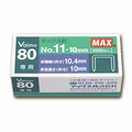 マックス ホッチキス針 VAIMOシリーズ 50本連結×20個入 No.11-10MM 1セット(10箱)