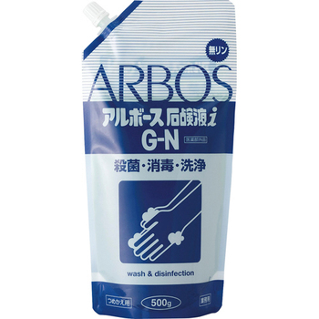 アルボース 石鹸液i G-N 500g 1個