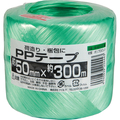 アイネット PPテープ 玉巻 緑 50mm×300m M401-5 1巻