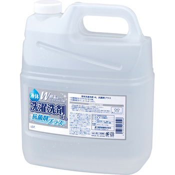 熊野油脂 ファーマアクト 液体洗濯洗剤 抗菌剤+ 4L/本 1セット(4本)